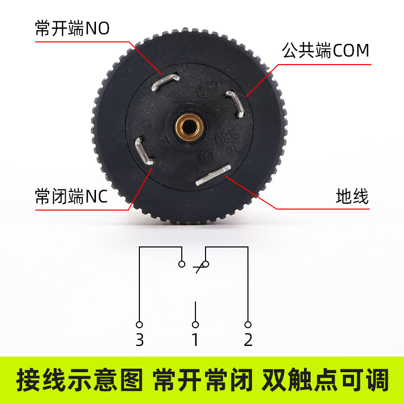 液压站压力开关控制器机械式气动液压全自动消防水泵传感器可调 - 图1