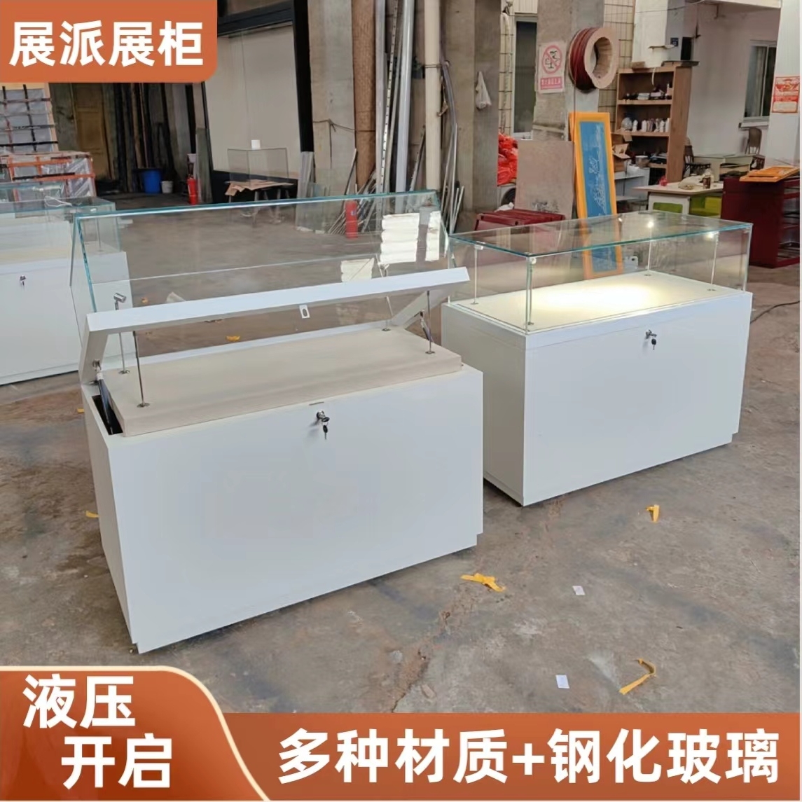 Chengdu Museum Showcase Literature Antique Jade Counter