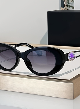 高级感猫眼太阳镜女小脸上深下浅色窄框时髦防紫外线墨镜可配度数
