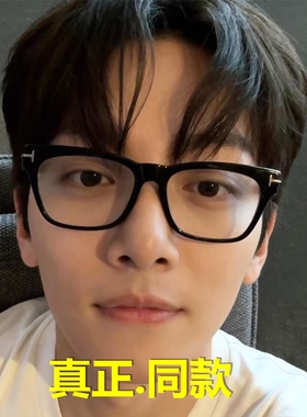 古力娜扎同款墨镜女男款可配度数近视太阳眼镜复古小框方形变色镜