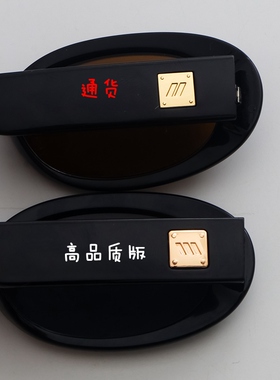 赵露思同款偏光墨镜女款2025新款近视太阳眼镜小框窄框椭圆高级感