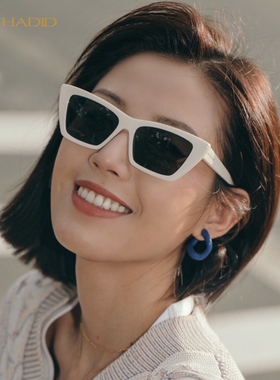 高级感白色三角形猫眼墨镜女