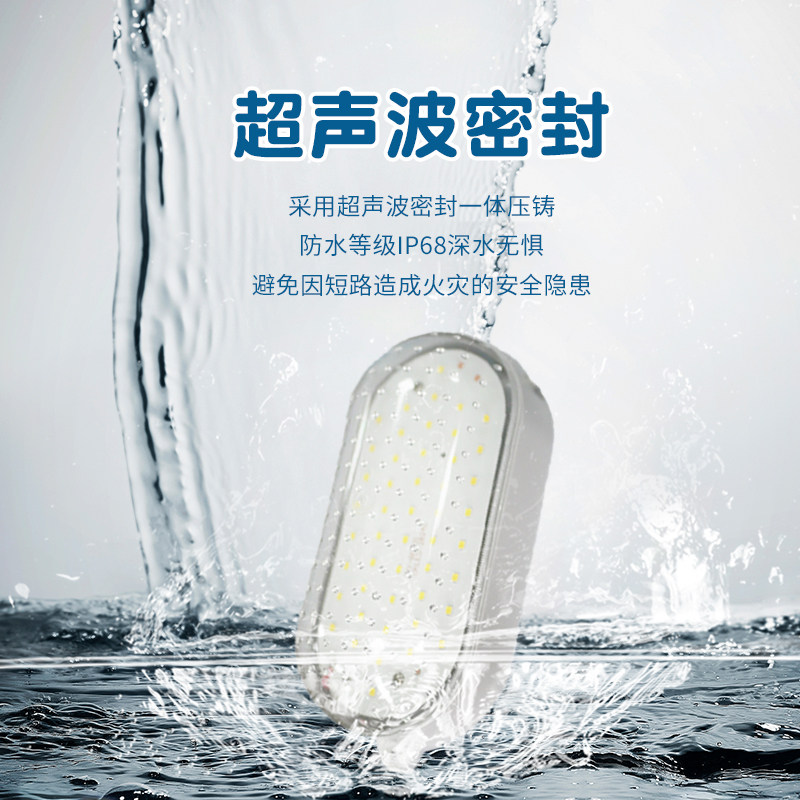 智控冷库灯24V/36V伏低压led冷库专用灯安全电压浴室防水照明灯具,淘宝优惠券,粉丝福利购,淘宝优惠卷
