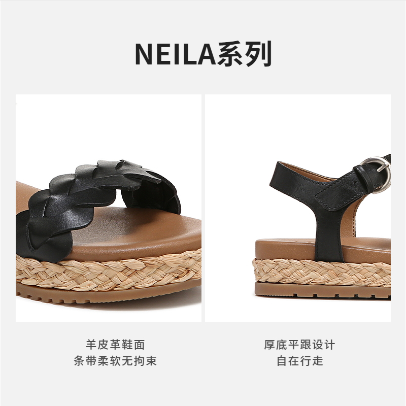 Naturalizer娜然夏季款时尚编织厚底平跟露趾凉鞋女鞋NEILA - 图2