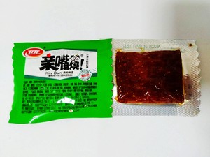 卫龙散称系列亲嘴烧亲嘴条火烧干巴小面筋多口味混合