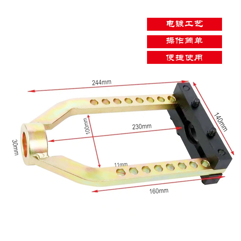 汽车半轴球笼拉马拆卸工具加厚热处理球笼万向拆装器球笼拉马工具 - 图2