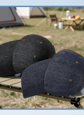 Caps for men women denim fashion casual black baseball visor