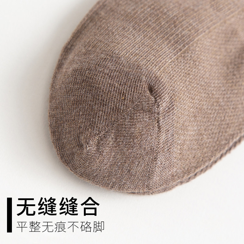 夏季纯棉防臭男吸汗防滑浅口潮船袜 花缘圆短袜/打底袜/丝袜/美腿袜