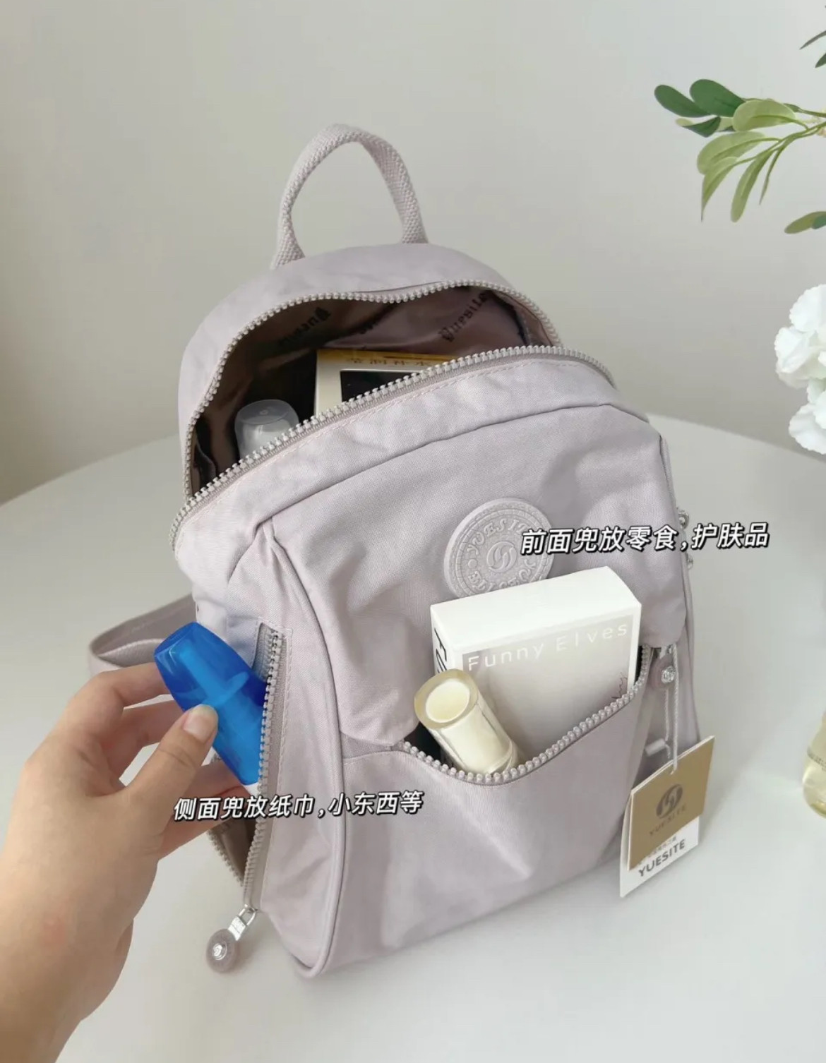 日本外贸原单新款迷你小包牛津布双肩包女防水百搭帆布轻便小背包