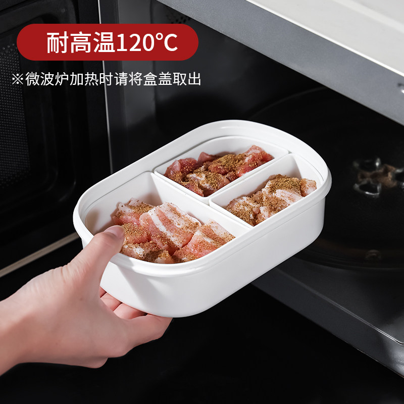 可微波儿童饭盒三分格水果碗上班族便当餐盒密封午餐盒食物保鲜盒,淘宝优惠券,粉丝福利购,淘宝优惠卷