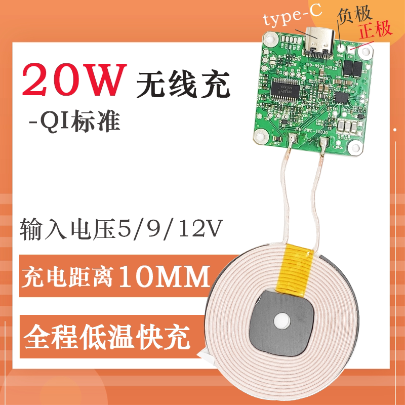 板端20-新人首单立减十元-2022年5月|淘宝海外 板端20-新人首单立减十元-2022年5月|淘宝海外