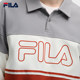 FILA Fila knitted long-sleeved POLO shirt