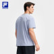 FILA men's knitted short-sleeved shirt