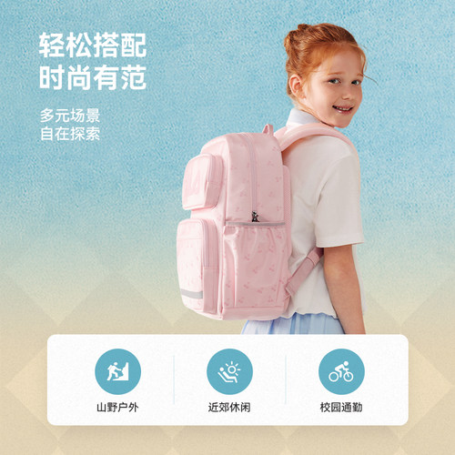 FILA KIDS斐乐儿童书包男女童一到六年级小学生护脊减负双肩背包 - 图1