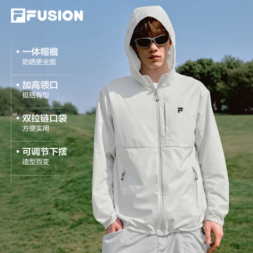 UPF50+防晒衣|FILA FUSION斐乐自由壳梭织外套2026夏新款连帽上衣 - 图1