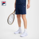 FILA men's sports shorts