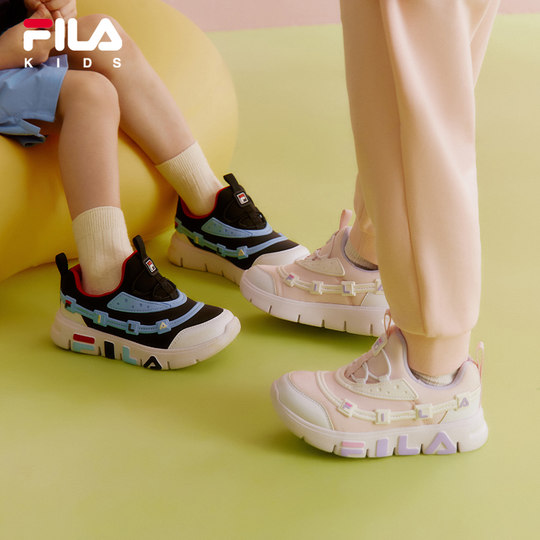 FILAKIDS FilaKIDS children's training shoes