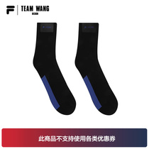 FILAFUSION x TEAM WANG DESIGN FILOBOLE COUPLE Sports Socks 2023 Winter New