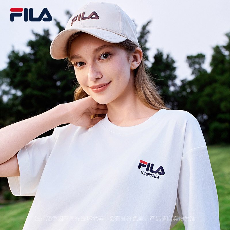 FILA斐乐情侣短袖T恤2026春季新款男速干经典防晒半袖多彩上衣女,淘宝优惠券,粉丝福利购,淘宝优惠卷