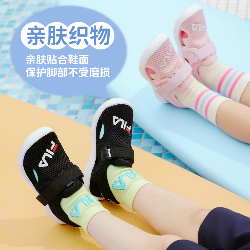 FILA KIDS斐乐童鞋儿童凉鞋夏季男女小童包头网面透气一脚蹬凉鞋 - 图0