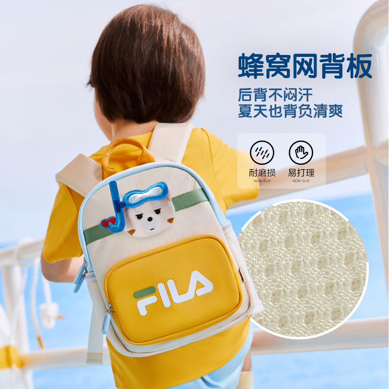 FILA KIDS斐乐儿童双肩包2024夏季款男小童女宝宝幼儿园学生书包-图2