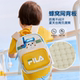 FILAKIDS FilaKIDS children's backpack