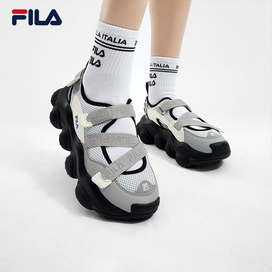 FILA Fila Women's Sports Sandals