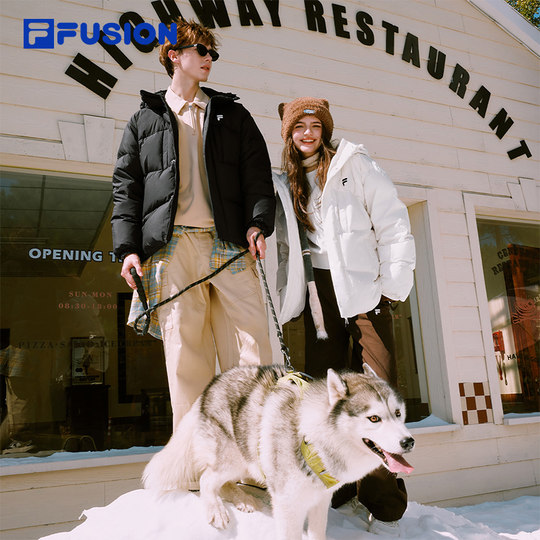 FILA FUSION斐乐潮牌情侣款羽绒服2025冬季新款宽松保暖连帽外套