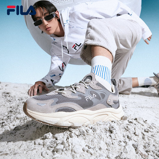Fila Mars daddy soft sole running shoes