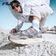 Fila Mars daddy soft sole running shoes