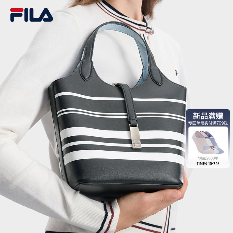 挎包水桶包|FILA 斐乐官方女包新款菜篮子包条纹休闲手提包斜挎包