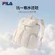Travel bag | Han Suxi's same FILA summer casual versatile multi-pocket backpack school bag