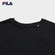 FILA knitted short-sleeved shirt for men