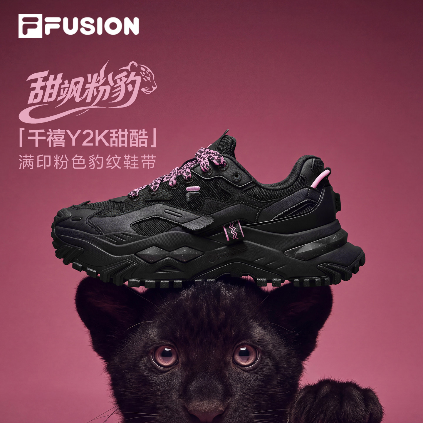 图 5