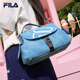 ຖົງ Dundun | ກະເປົ໋າ FILA denim ອອກແບບ