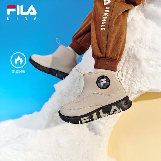 FILA KIDS斐乐童鞋儿童软糖棉鞋冬季款加绒保暖高帮一脚蹬休闲鞋