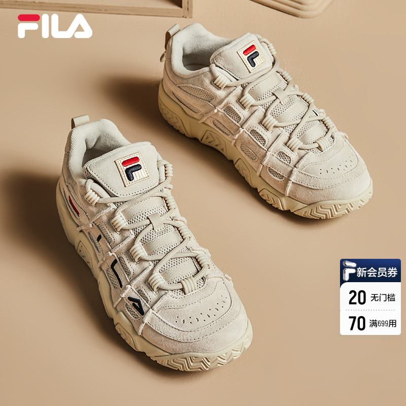 FILA 斐乐老爹鞋情侣鞋子篮球鞋2022运动鞋休闲鞋男鞋面包鞋女鞋