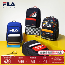 FILA KIDS File children double shoulder backpack male and female child one to sixth grade primary school child care spine minus negative school bag