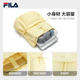 Travel bag | Han Suxi's same FILA summer casual versatile multi-pocket backpack school bag