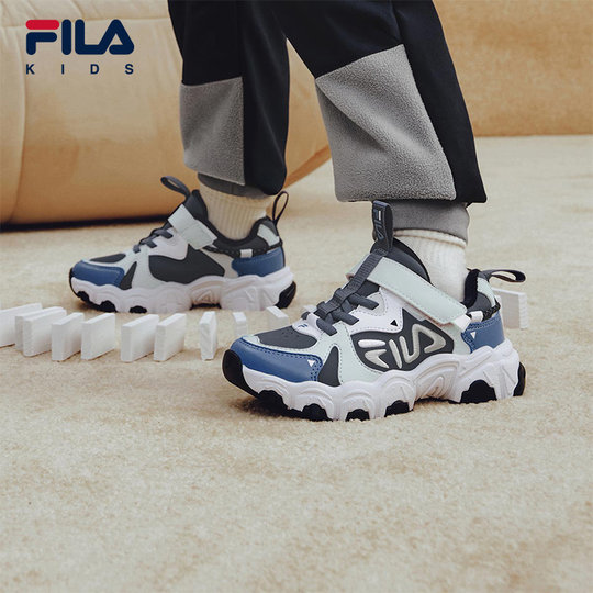 FILAKIDS children's retro running shoes