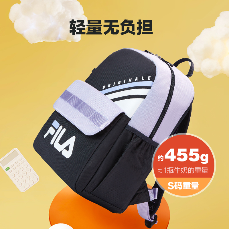 FILA KIDS斐乐儿童双肩背包男女童一二三到六年级小学生减负书包-图2