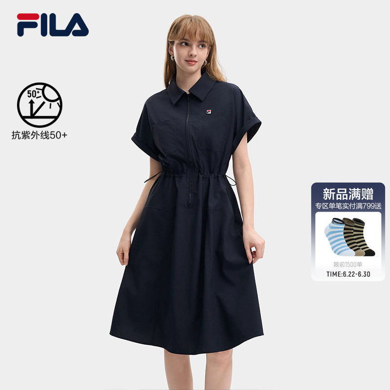 FILA斐乐官方女防晒连衣裙2026秋新款裙子时尚休闲收腰显瘦衬衫裙