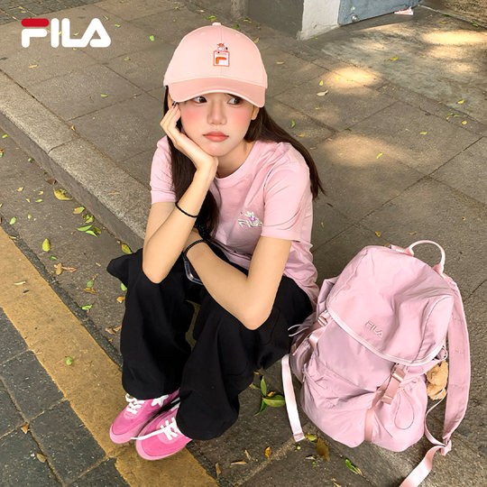 Lässige Unisex-Baseballkappe von FILA