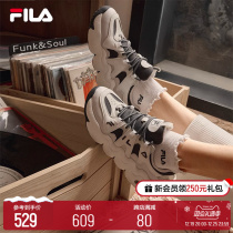 FILA File Official Panini Panini Panini Women Shoes Basket Sneakers Retro Sneakers Casual Shoes Old Daddy Shoes