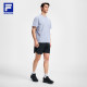 FILA men's knitted short-sleeved shirt