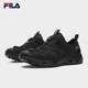 ເກີບແຕະສາຍນ້ຳຂອງຜູ້ຊາຍ FILA