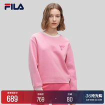 FILA Emerald File womens headwear sweatshirt 2024 spring new fashion casual loose knit blouse