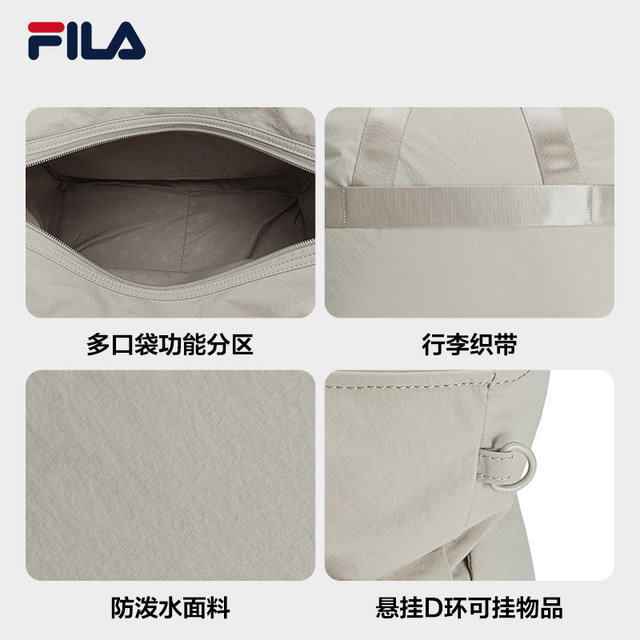 ກະເປົ໋າຜູ້ຍິງ FILA
