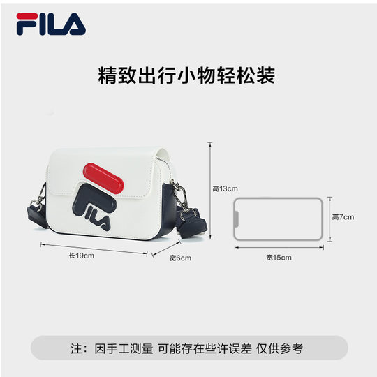 FILA women's all-match shoulder bag