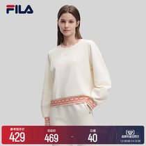 FILA Emerald Fieroy Womens knitted jacket hooded 2023 winter new fashion minimalist Casual Loose Clothing